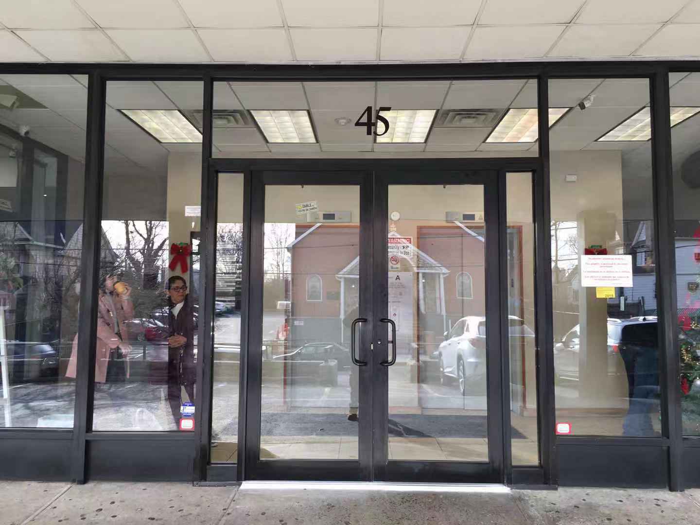 Entrance Door
